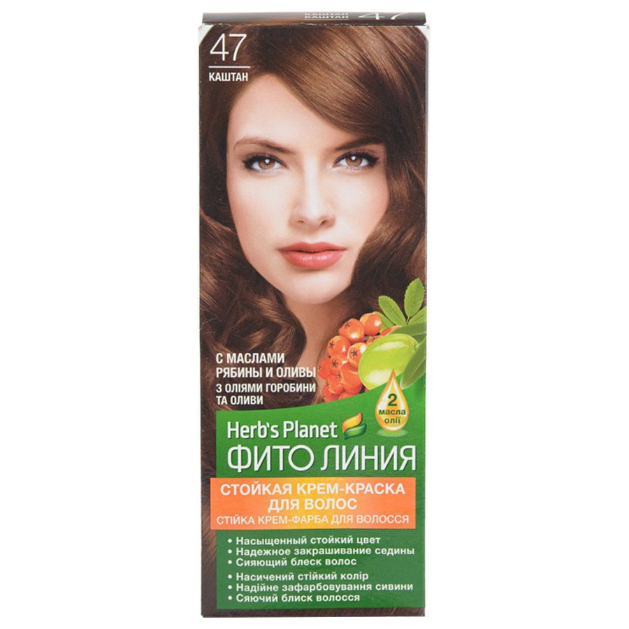 PHYTO LINIA N 47 თმის საღებავი 130 მლ (ფიტო ლინია)