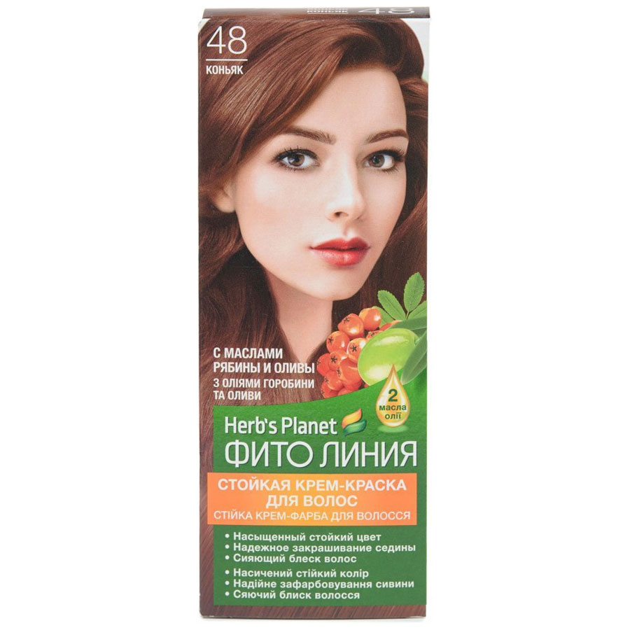 PHYTO LINIA N 48 თმის საღებავი 130 მლ (ფიტო ლინია)