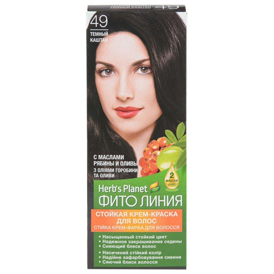PHYTO LINIA N 49 თმის საღებავი 130 მლ (ფიტო ლინია)