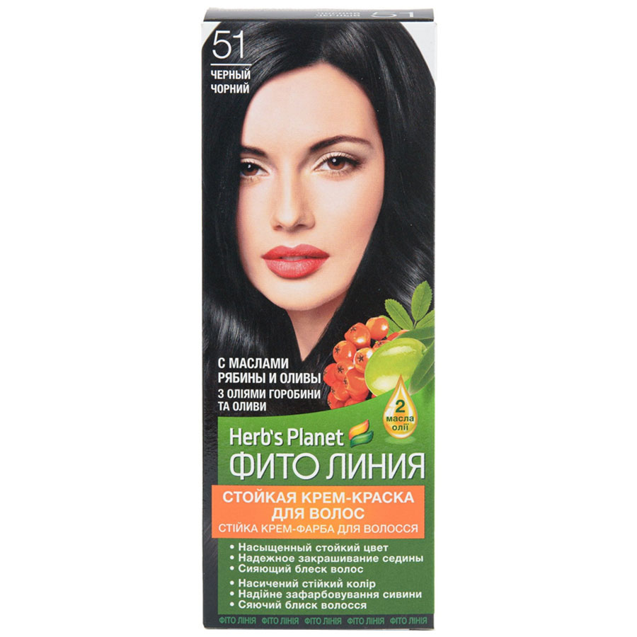 PHYTO LINIA N 51 თმის საღებავი 130 მლ (ფიტო ლინია)