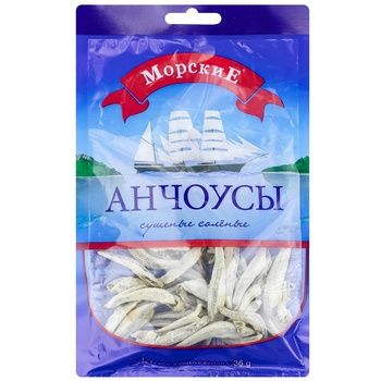 გამომშრალი თევზი/ მორსკიე ანჩოუსი /36 გრ