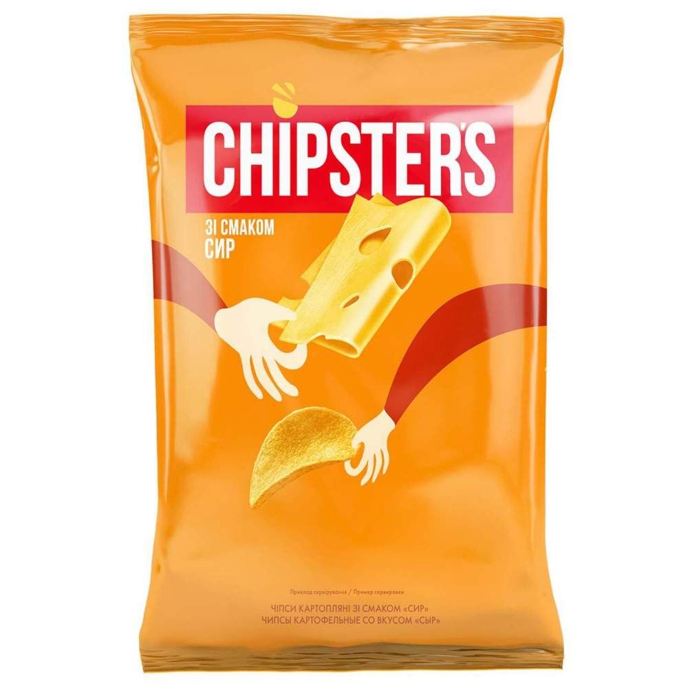 ჩიპსი კარტოფილის CHIPSTERS ნატურალური ყველის გემო 110/120 გრ