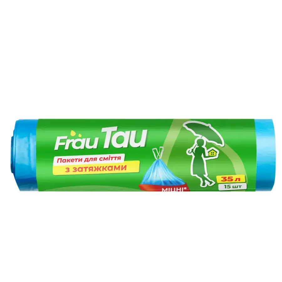 FRAU TAU ნაგვის პარკი შესაკრავით 35 ლ/15 ც (ფრაუ ტაუ)