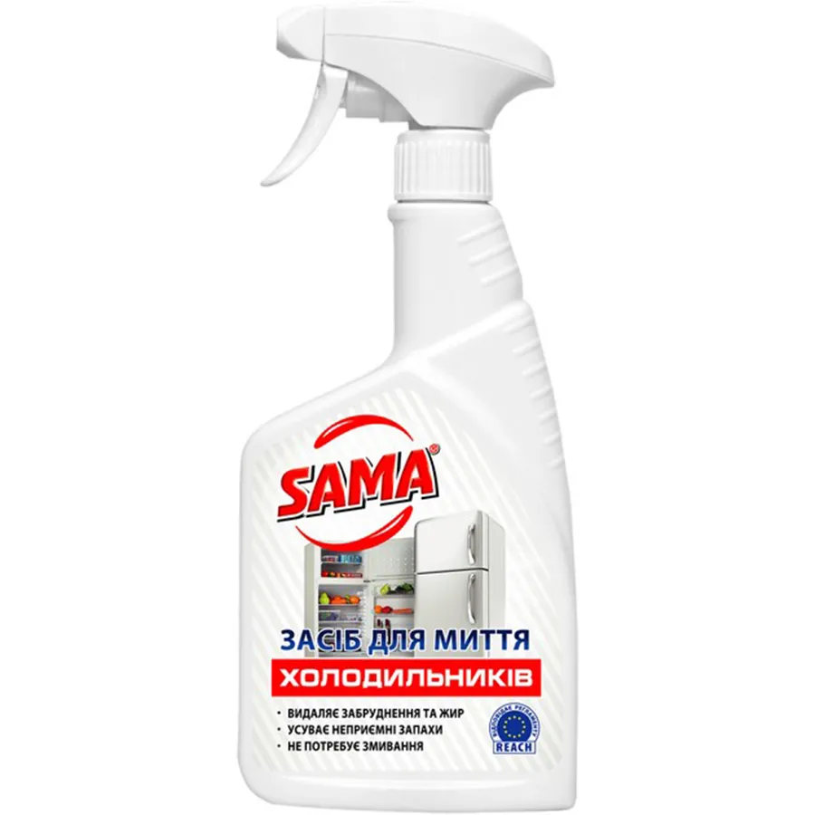 SAMA მაცივრის საწმენდი სპრეი 500 მლ (სამა)