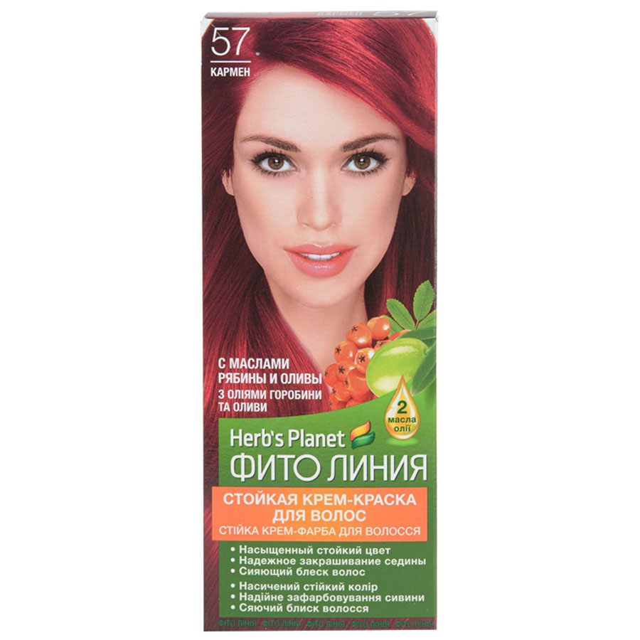 PHYTO LINIA N 57 თმის საღებავი 130 მლ (ფიტო ლინია)