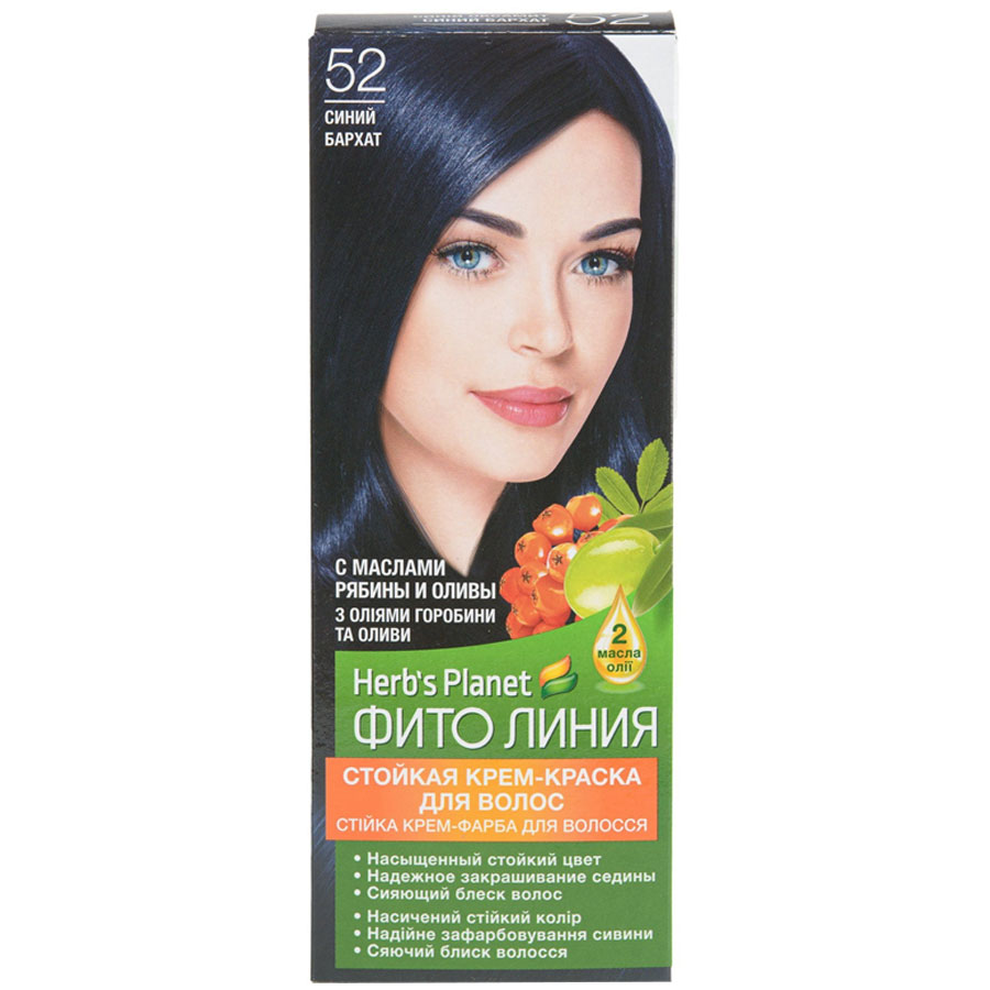 PHYTO LINIA N 52 თმის საღებავი 130 მლ (ფიტო ლინია)