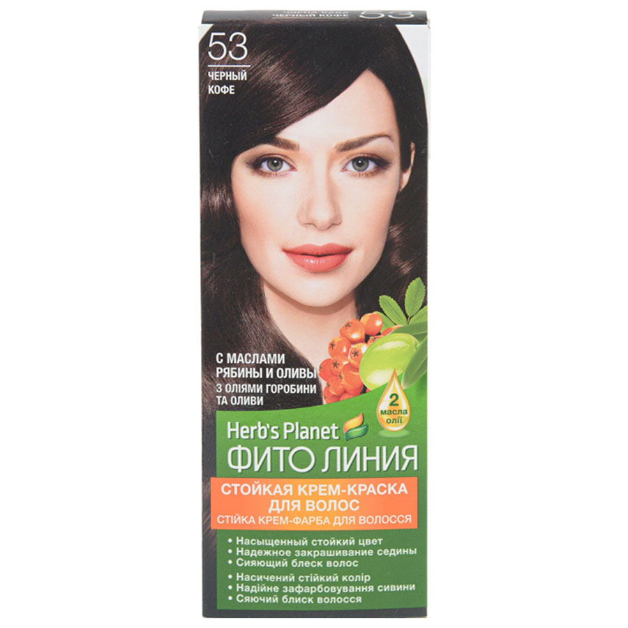 PHYTO LINIA N 53 თმის საღებავი 130 მლ (ფიტო ლინია)