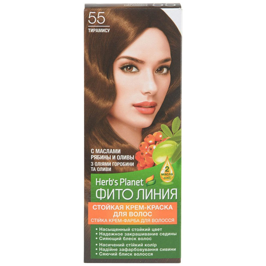 PHYTO LINIA N 55 თმის საღებავი 130 მლ (ფიტო ლინია)