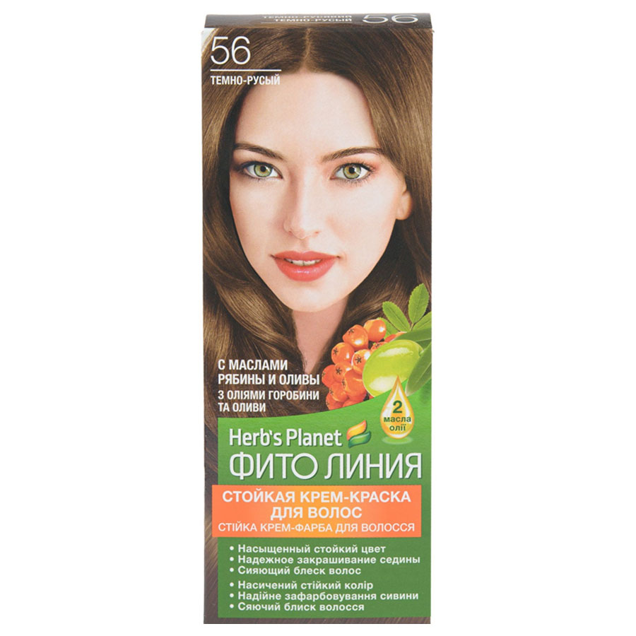 PHYTO LINIA N 56 თმის საღებავი 130 მლ (ფიტო ლინია)
