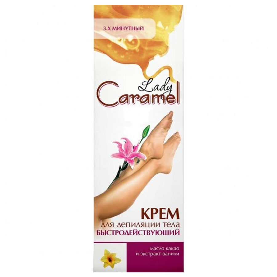 LADY CARAMEL ტანის დეპილაციის კრემი 100 მლ (ლეიდი კარამელ)