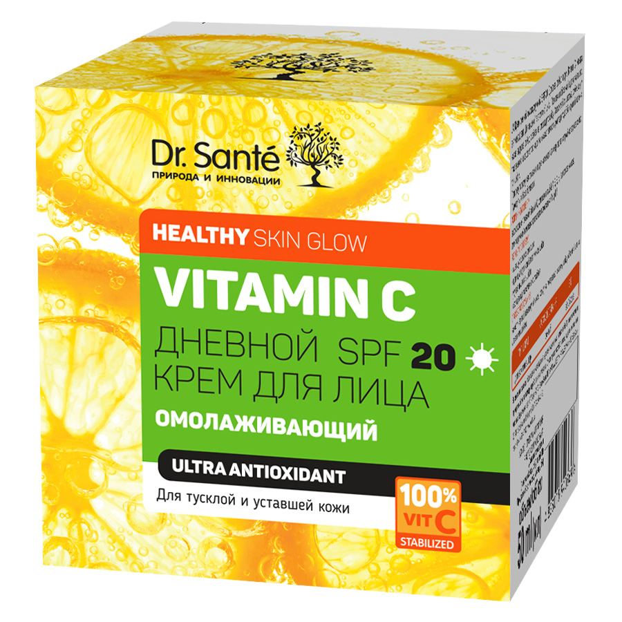 DR.SANTE Vitamin C დღის კრემი გამაახალგაზრდავებელი SPF 20 50 მლ (დრ.სანტე)