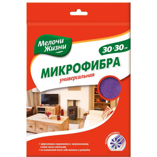 MELOCHI ZHIZNI უნივერსალური ტილო 1 ც (მელოჩი ჟიზნი )