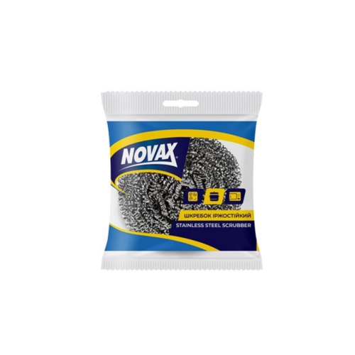 NOVAX ჭურჭლის სახეხი სინა 1 ც (ნოვაქსი)