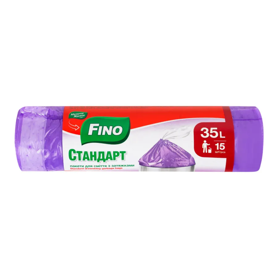 FINO ნაგვის პარკი შესაკრავით 35ლ 15ც/4823058337050