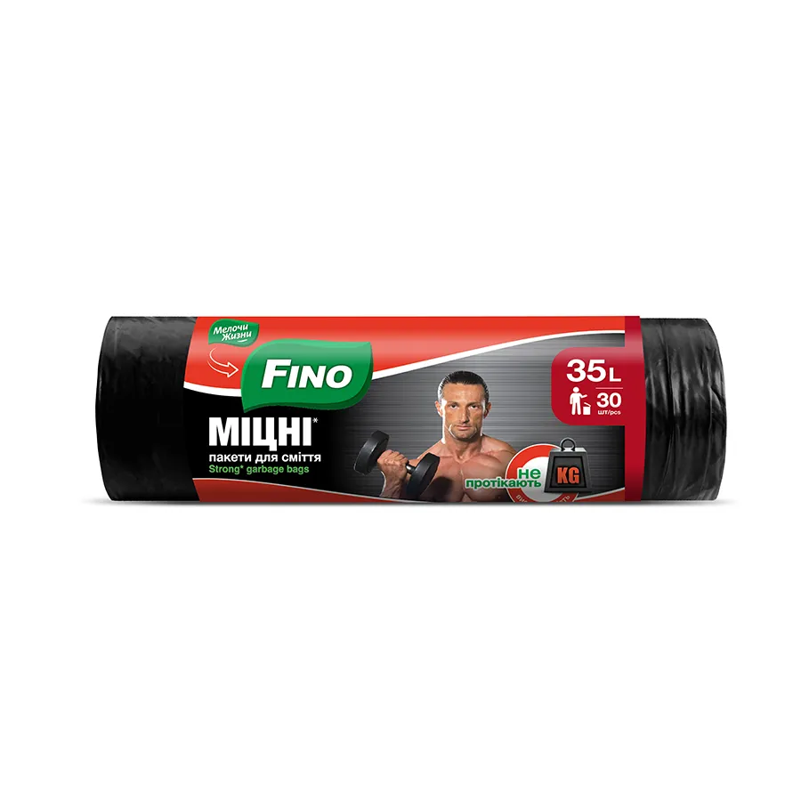 FINO ნაგვის პარკი 35 ლ/30 ც (ფინო)