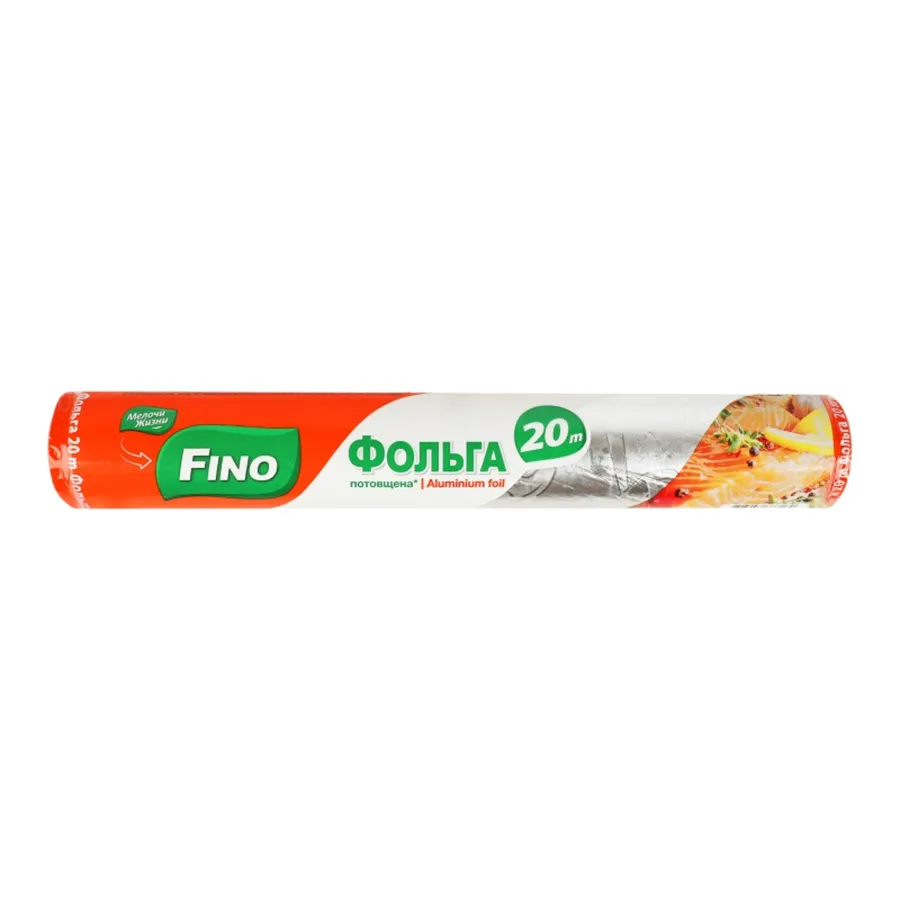FINO ალუმინის ფოლგა 20მ/4823058337180