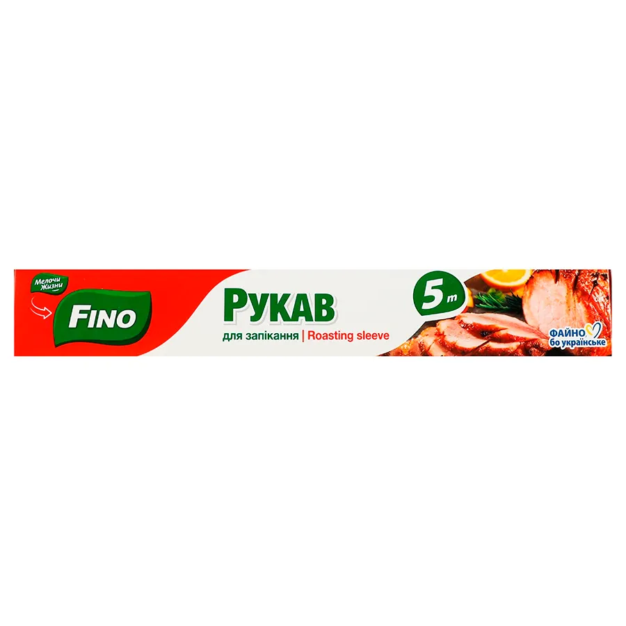 FINO საცხობი 5 მ (ფინო)