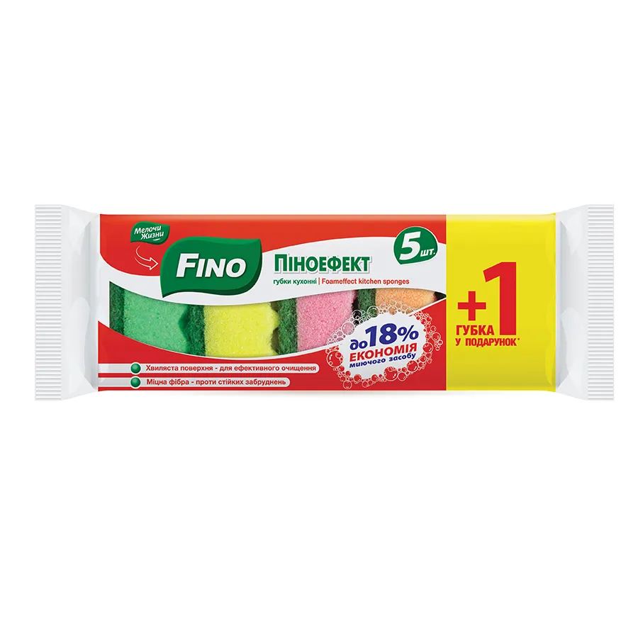 FINO სამზარეულოს ღრუბელი 5ც/4823058337258