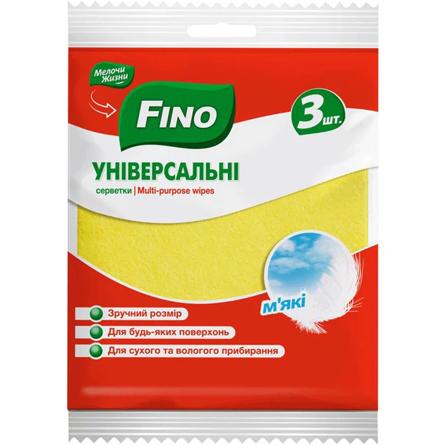 FINO უნივერსალური მაგიდის ტილო 3 ც (ფინო)