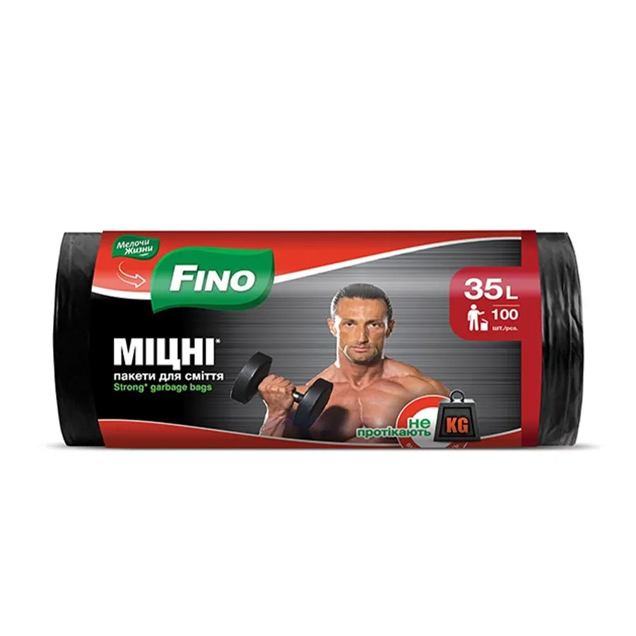 FINO მელოჩი ჟიზნი ნაგვის პარკი 35ლ 100ც /4823058339894 1ც
