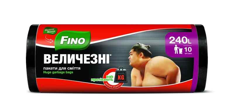 ფინო, ნაგვის პარკი, 240ლ, 10ც