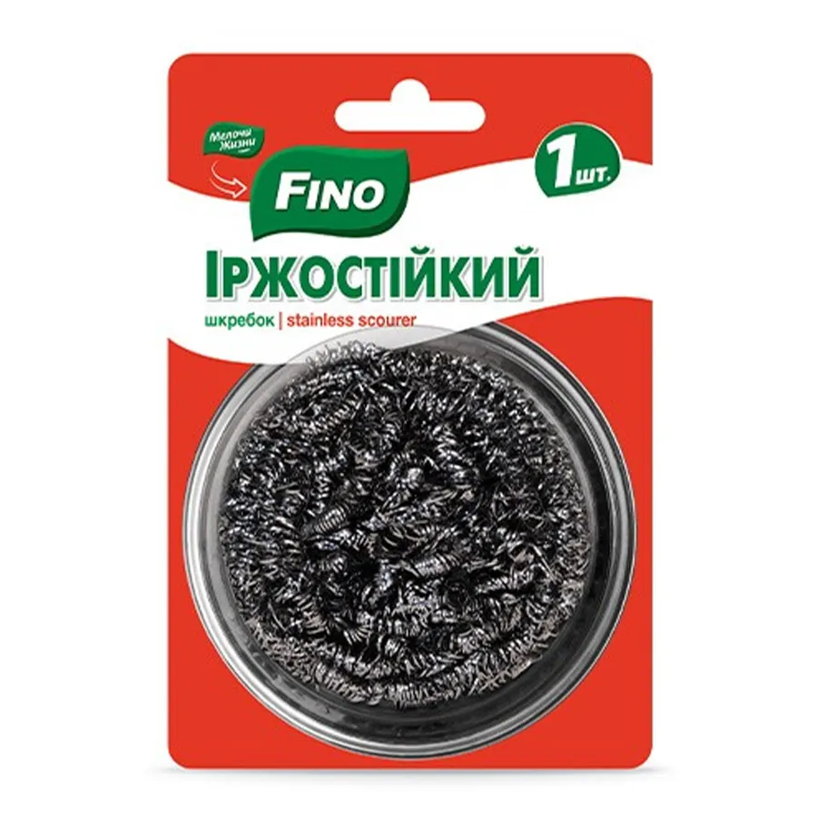 FINO სახეხი სინა 1 ც (ფინო)