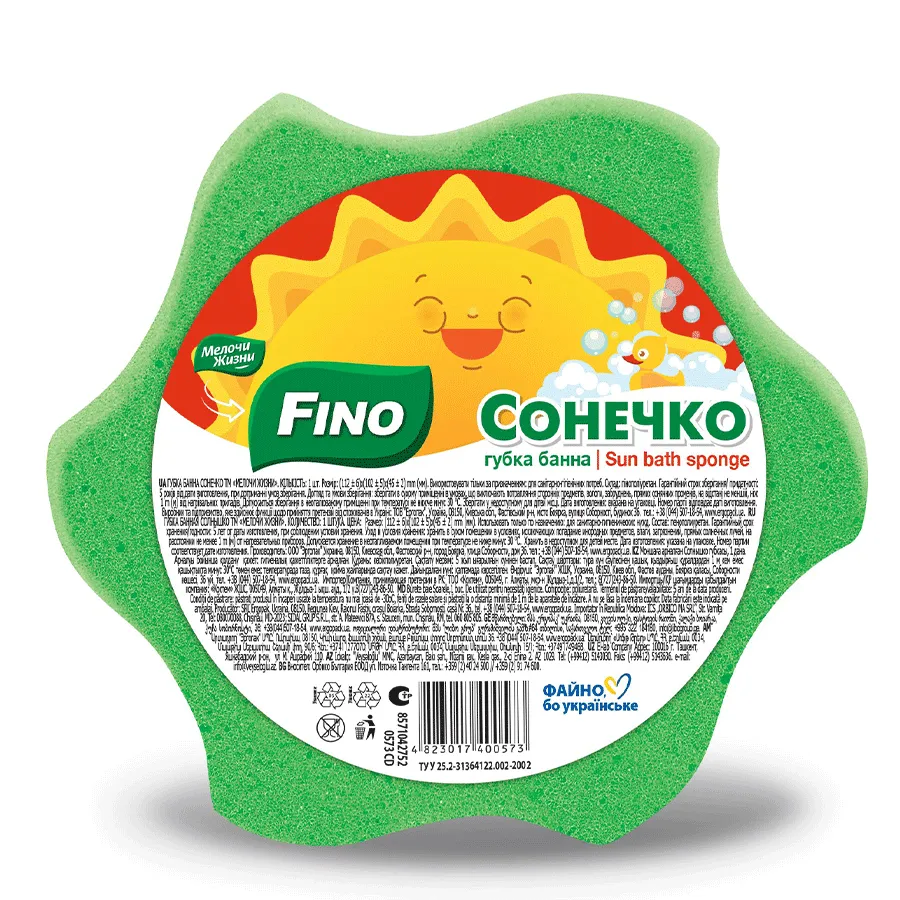 FINO აბაზანის ღრუბელი 1ც/4823058340302