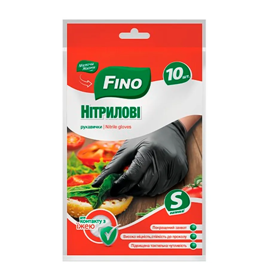 FINO უნივერსალური ერთჯერადი ხელთათმანი S 10 ც (ფინო)