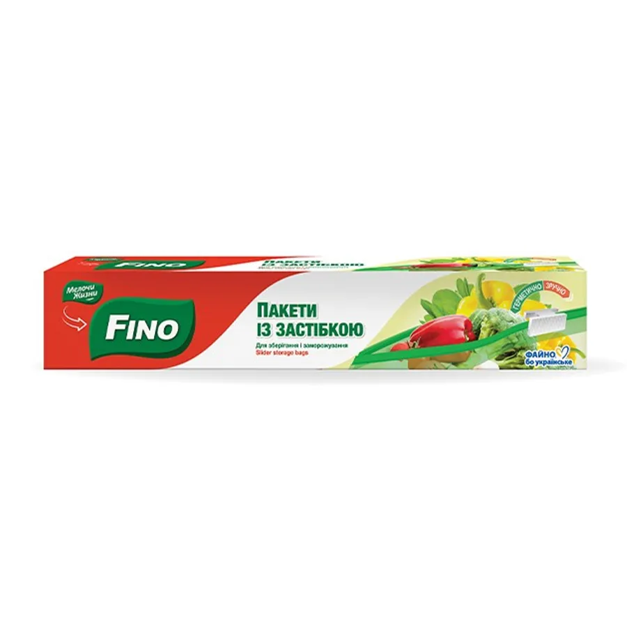 FINO საკვების შესანახი ცელოფანი 3 ლ,10 ც (ფინო)