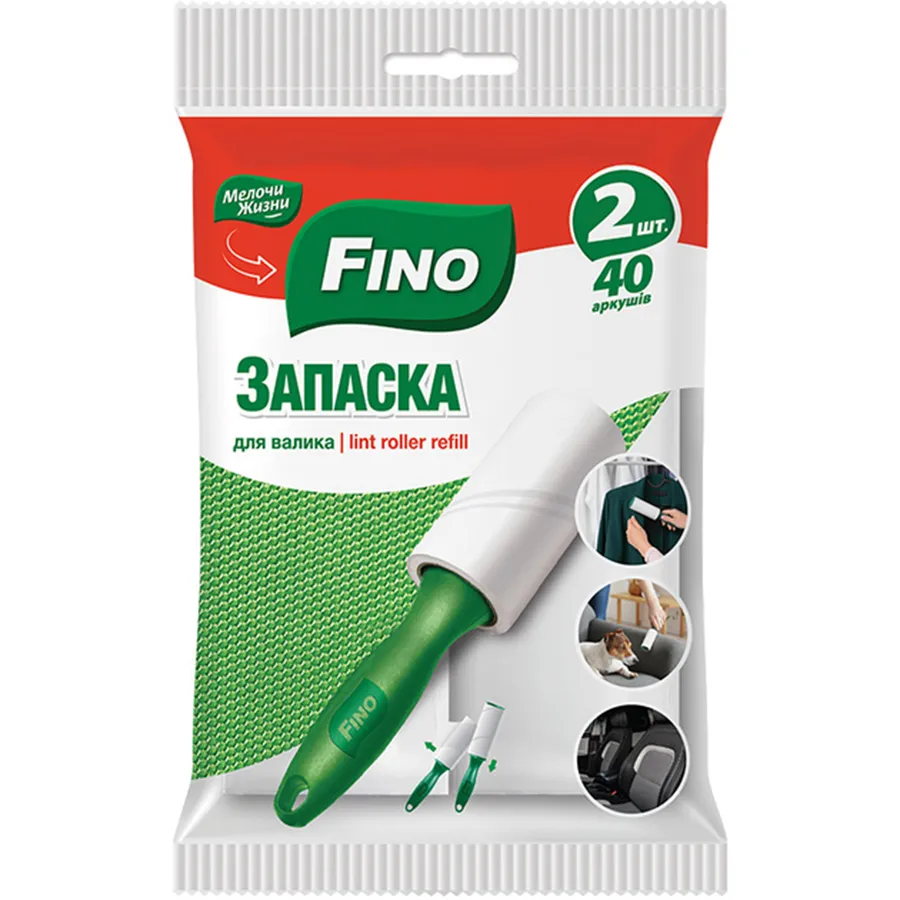 FINO საწმენდი გორგოლაჭი სათადარიგო 2 ც 40 ფურცელი (ფინო)