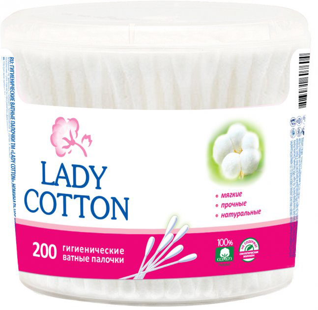 LADY COTTON ბამბის ჰიგიენური ჩხირი 200 ც (ლედი კოტონი)