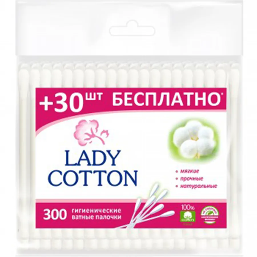 LADY COTTON ყურის ჩხირ-300ც/4823071621402