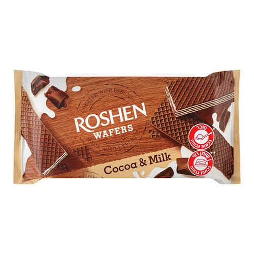 Roshen Wafers - ვაფლი კაკაო და რძით 216გ