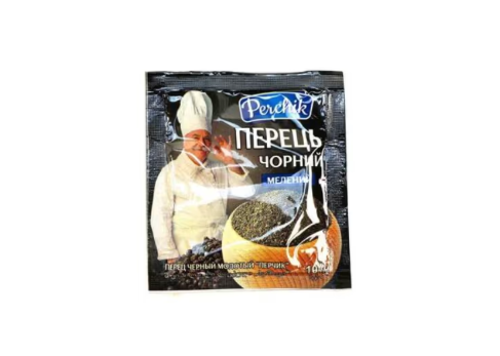 პერჩიკი შავი დაფქული პილპილი 10 გრ/4823079101388