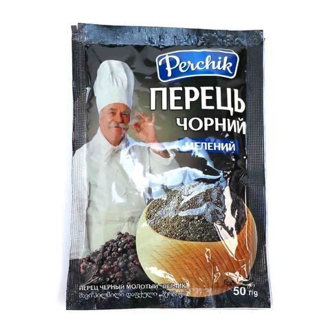 სუნელი პილპილი დაფქული 50გრ