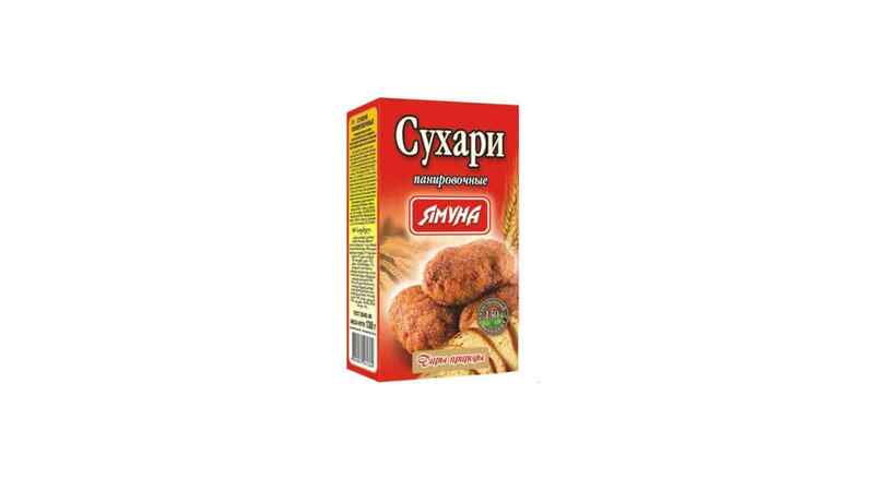 საფანელი 130 გრ. (იამ)