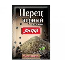 4823079103689 პილპილი მარცვალი/იამუნა/50 გრ