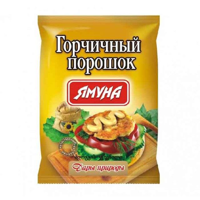მდოგვის ფხვნილი იამუნა 50 გრ / 4823079103856