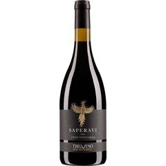 თბილღვინო - საფერავი Twin Vineyards. წითელი მშრალი