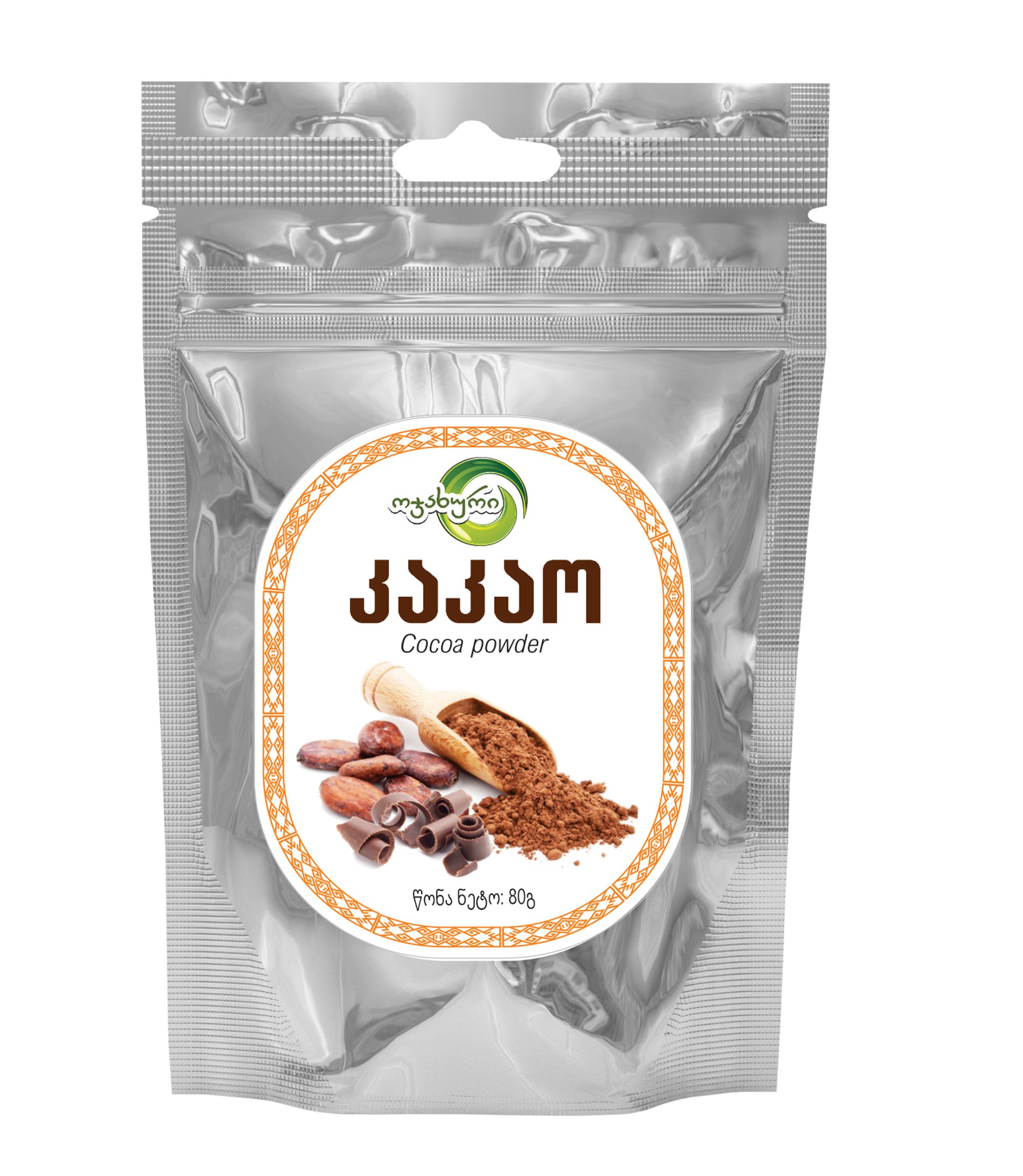 Cocoa powder (80 g) - კაკაოს ფხვნილი(80გ) /4860103390301
