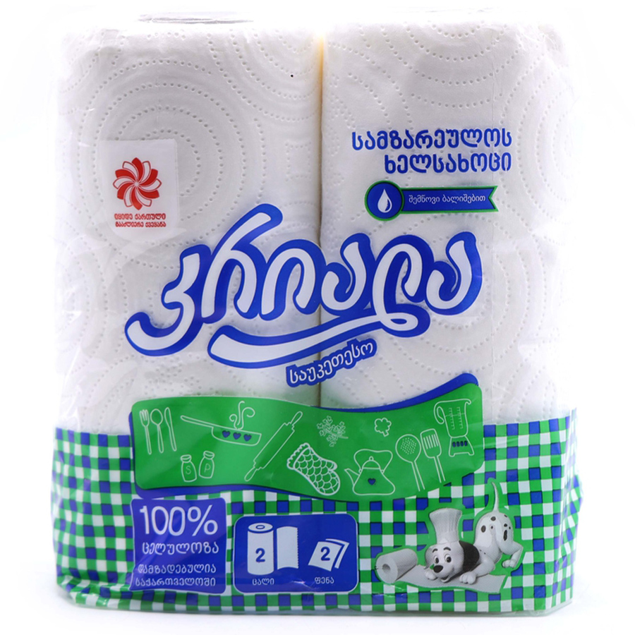 KRIALA სამზარეულოს ხელსახოცი 2 ც (კრიალა)