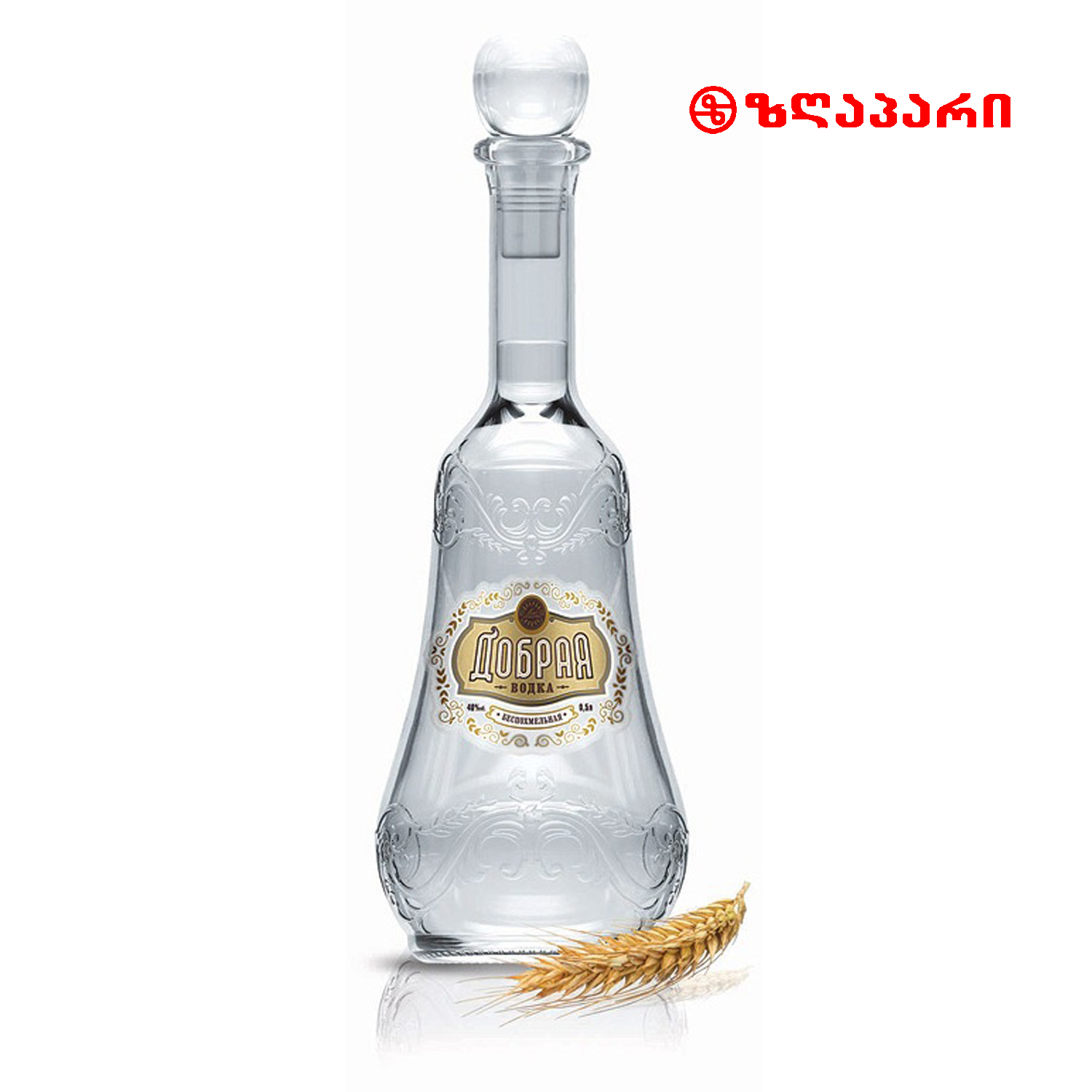 არაყი ხლებნაია დობრაია 1ლ სპეც 4860108690109