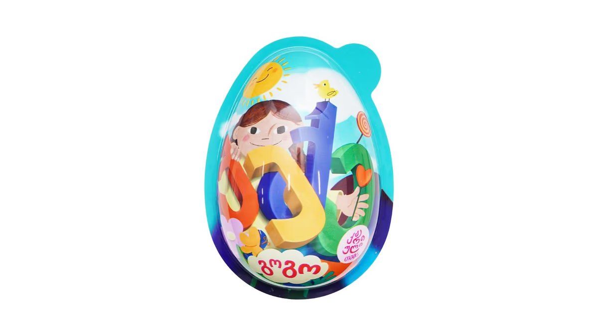 ქექე გოგო