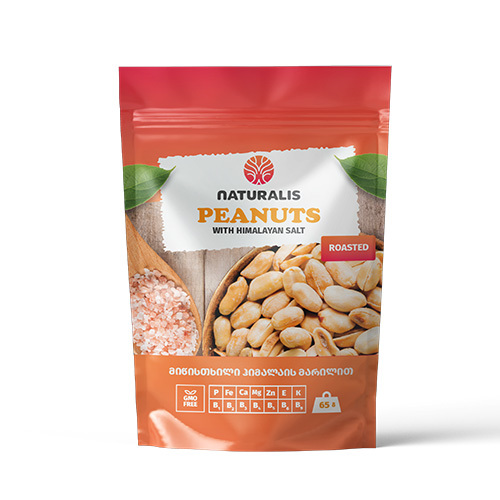 NATURALIS მიწის თხილი მარილით- 65გ/4860117380879
