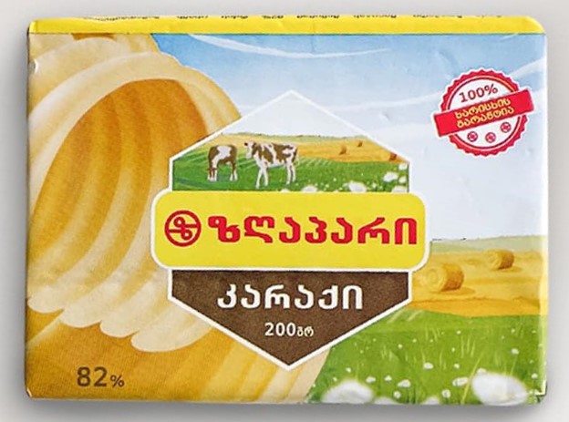 კარაქი 200გრ 82% ზღაპარი 4860119430398