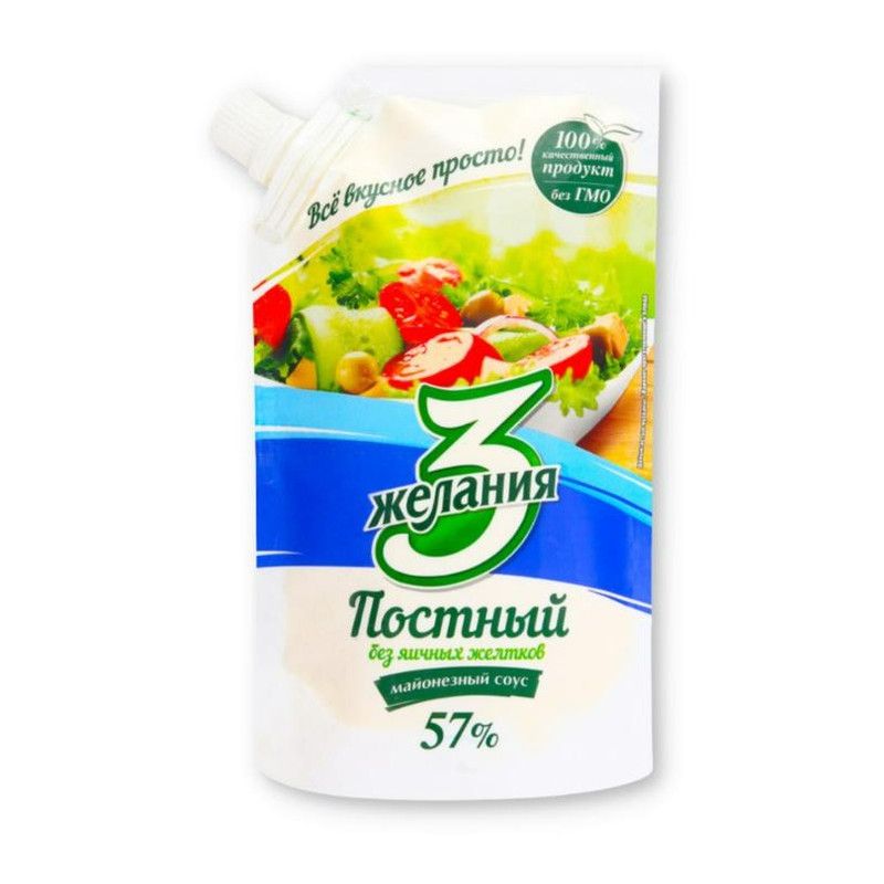 მაიონეზი 3 ჟელანია სამარხო 57% (დოი-პაკი) 190 გრ / 4870035001190