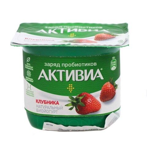 აქტივია იოგურტი მარწყვის 125 გრ/4870206411940