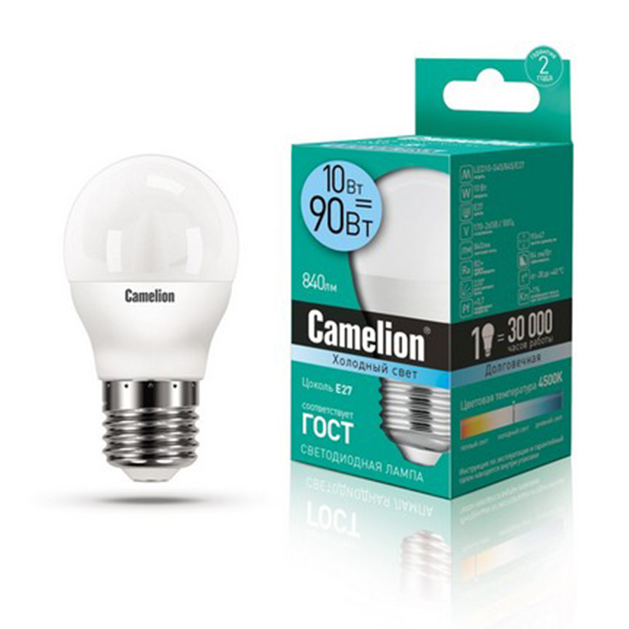 CAMELION LED ნათურა LED10-G45/845/E27 ნათურა ეკონომიური 10 ვატი (ქამელიონი)