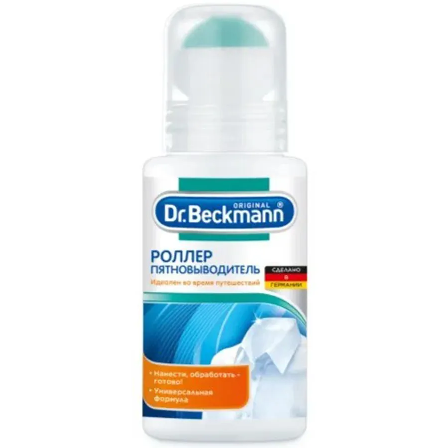 DR. BACKMANN ლაქების ამომყვანი ბურთულა სამგზავრო 75 მლ (დოქტორ ბექმანი)