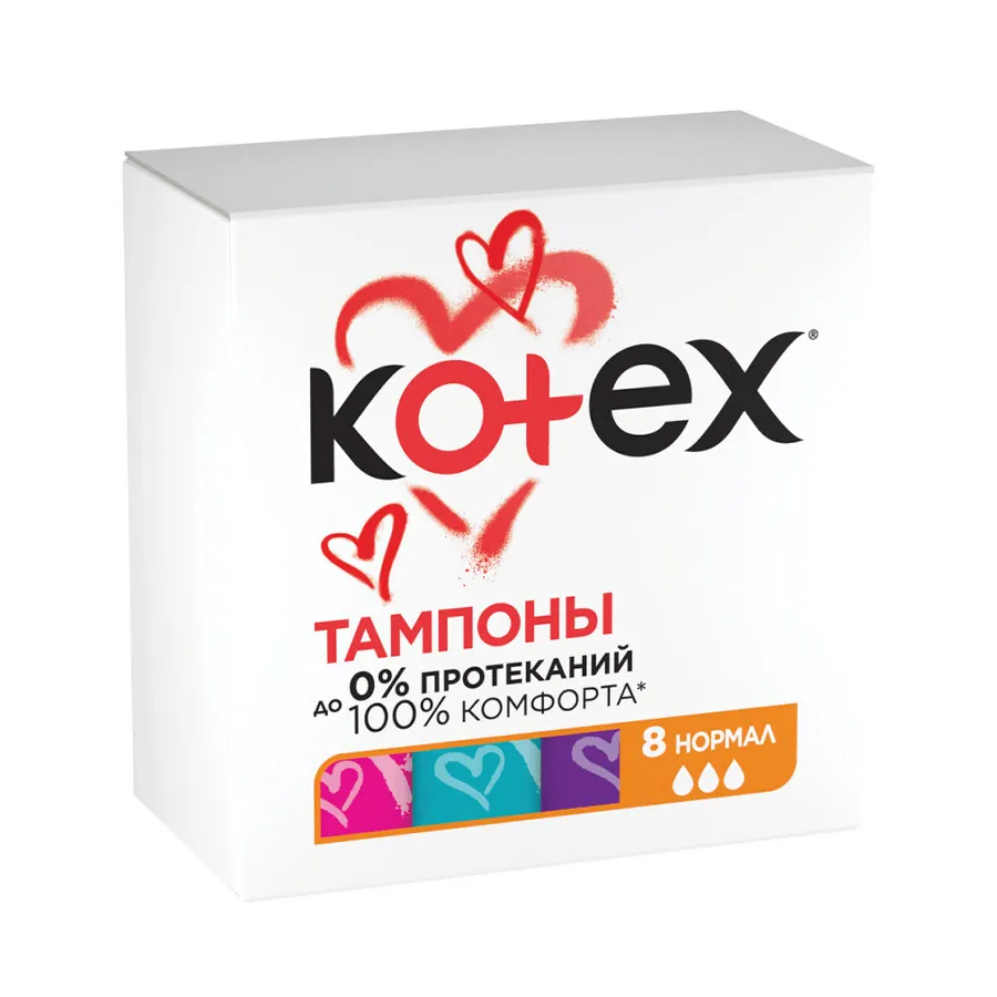 კოტექს კომფორტი ტამპონი ნორმალი 8ც/5029053534534